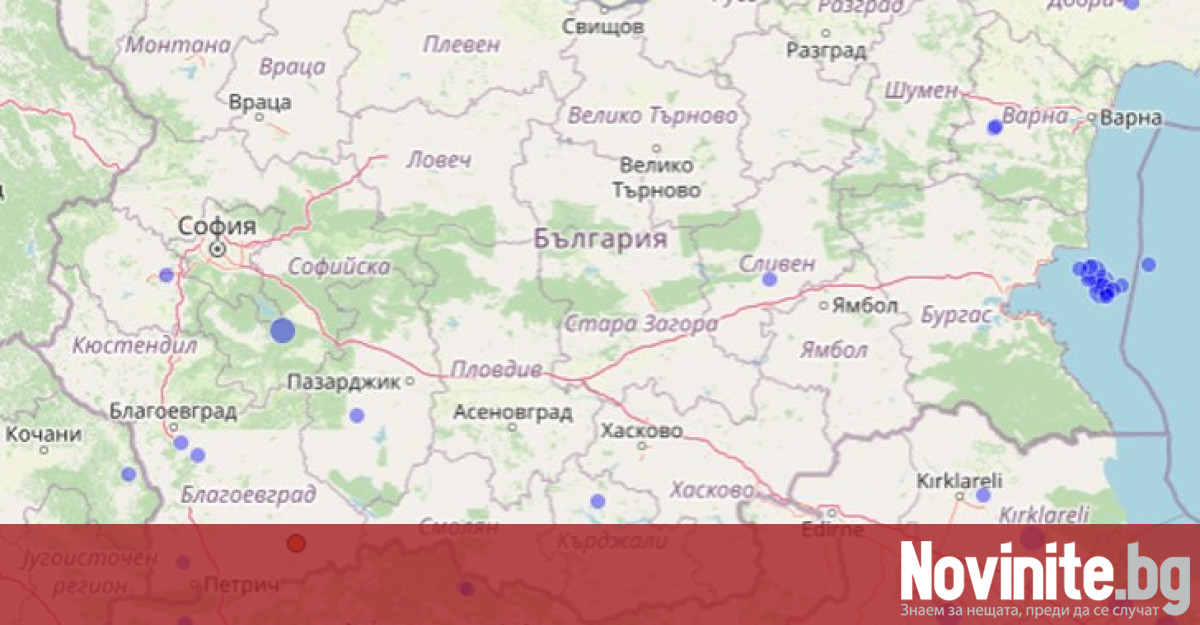 Серия от слаби земетресения в Югозападна България - Общество - Новините