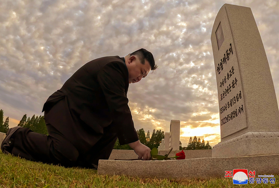 North Korean leader Kim Jong-un visits the grave of Hyon Chol-hae, his mentor during his successor training years, to mark the third anniversary of his death on May 18, according to the Korean Central News Agency. [YONHAP]