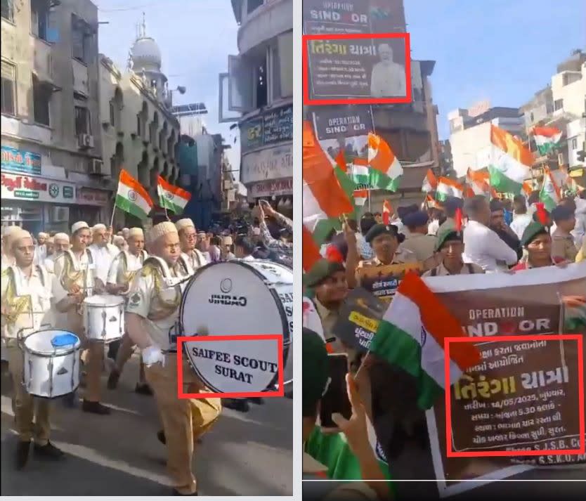 <span>Screenshot of the clip with the Gujarati signs highlighted by AFP</span>