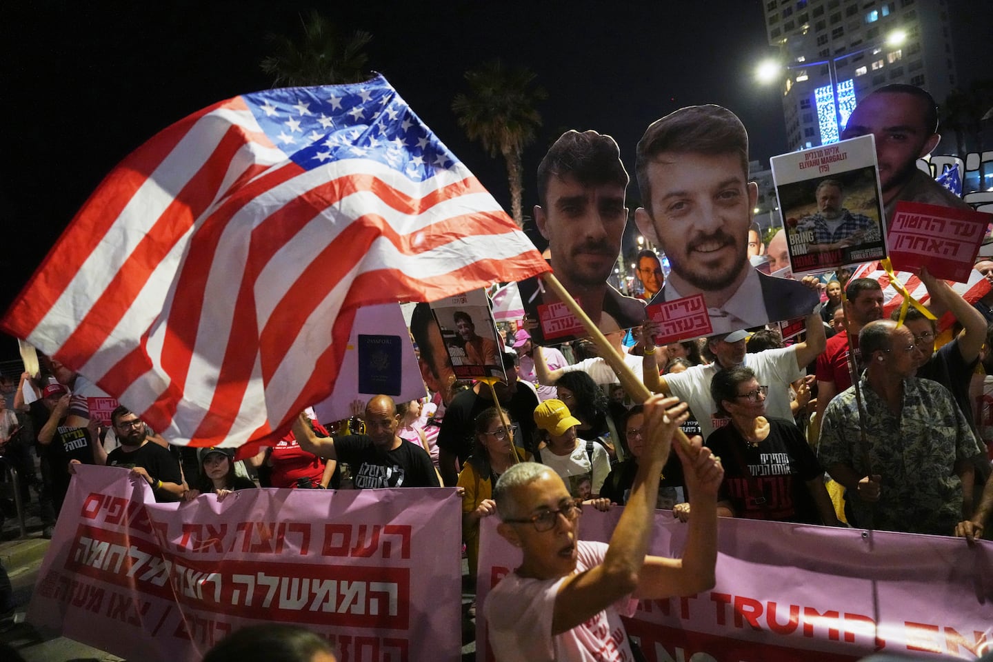 Israelis protested outside the US Embassy Branch Office in Tel Aviv on Tuesday.