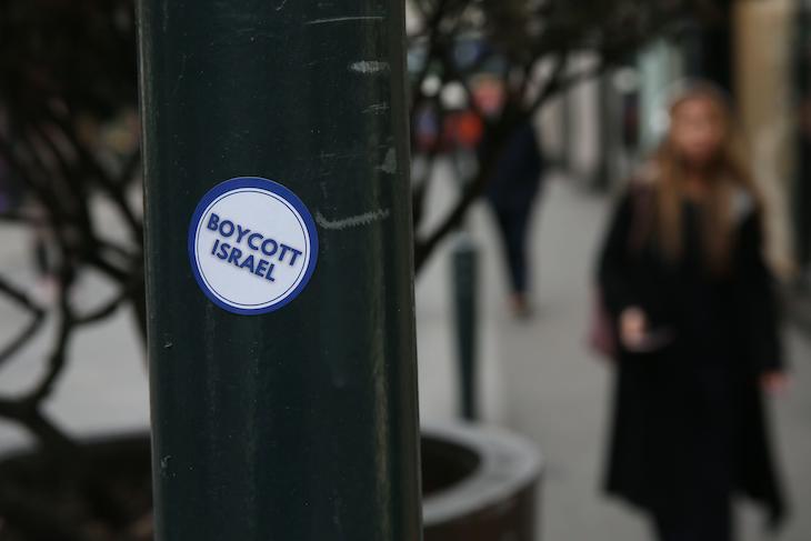 Why do some Irish people hate Israel so much?