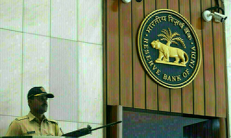 Indian central bank’s FX forward book shrinks to $52.48 billion - Markets
