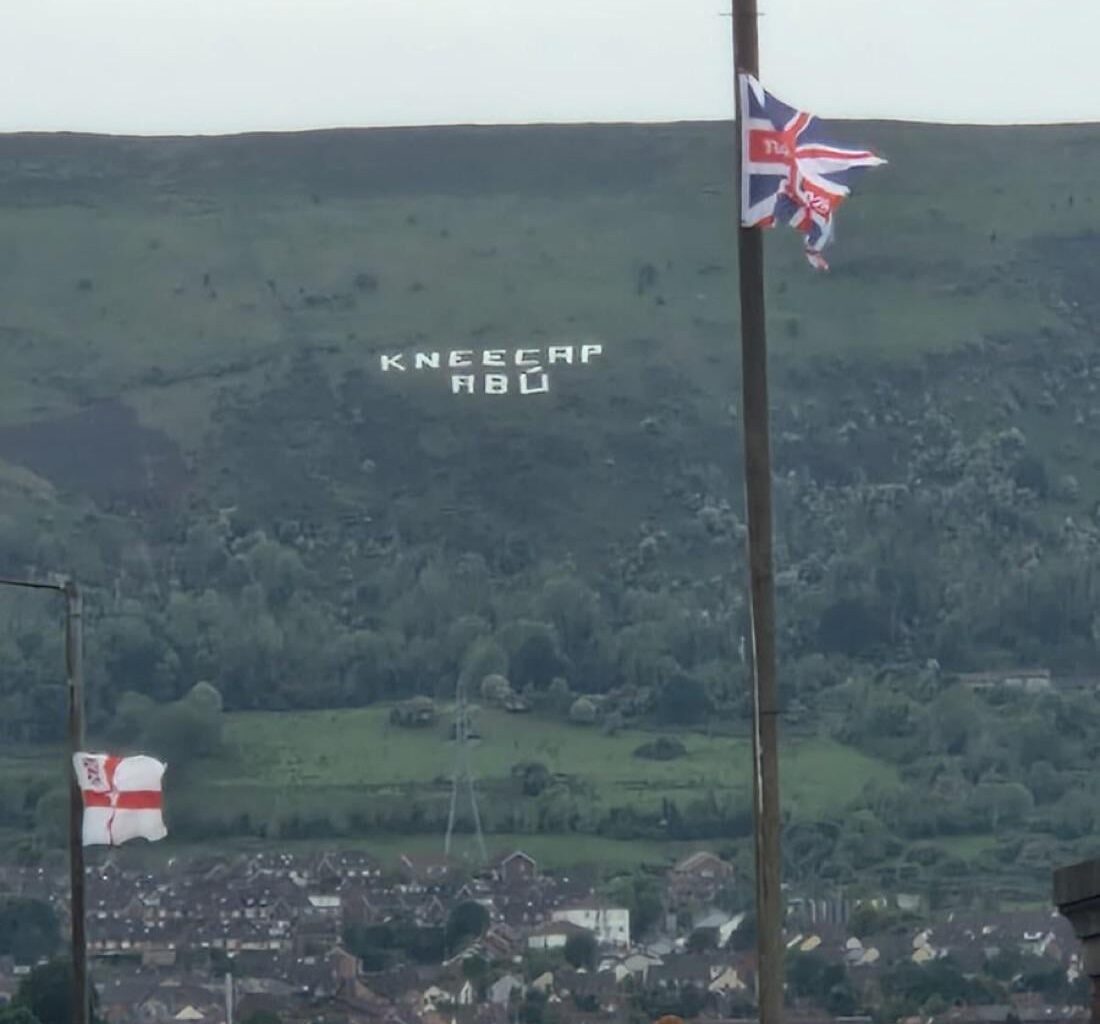 Spotted in West Belfast
