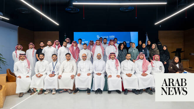 New program backs 20 AI startups in Saudi Arabia