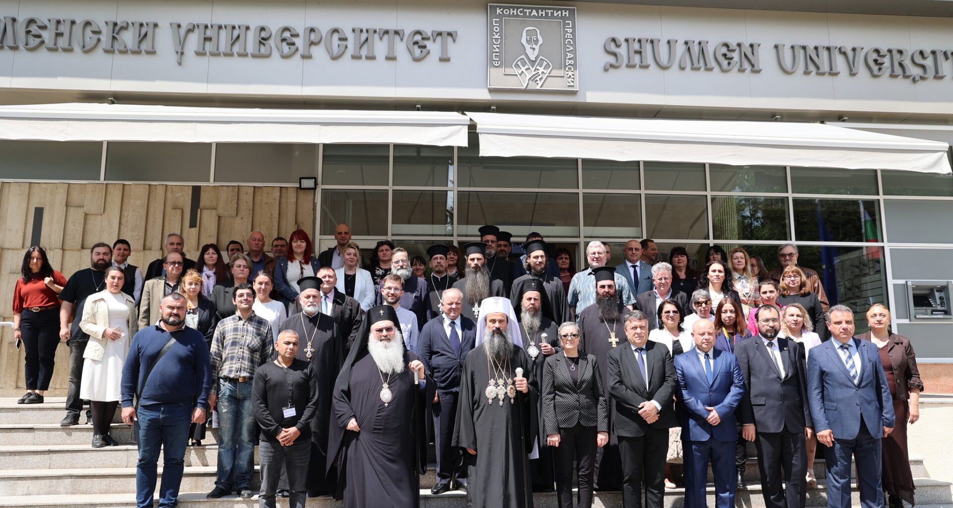 Patriarch of Bulgaria attended academic session marking key national anniversaries