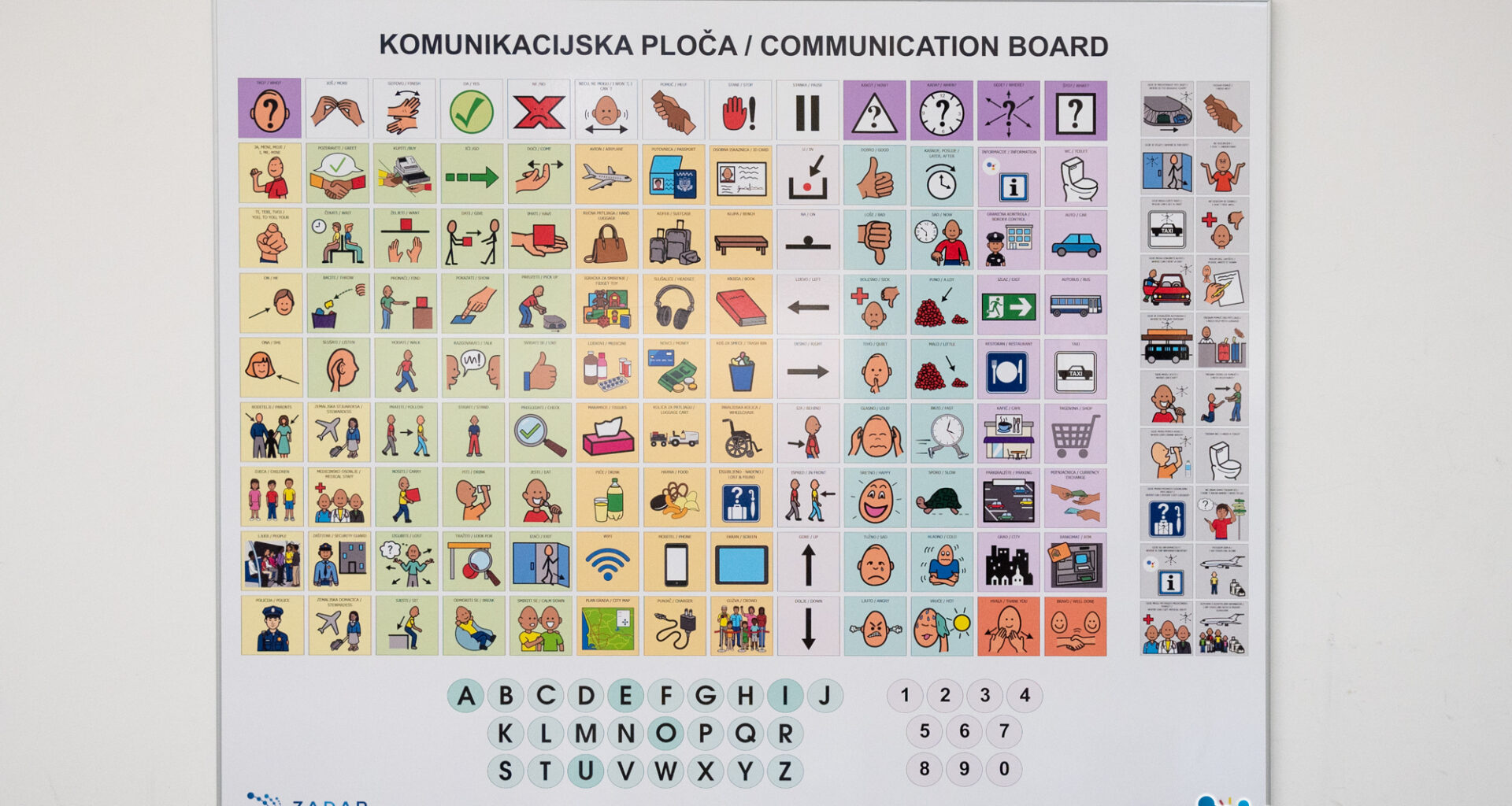 zadar airport disability