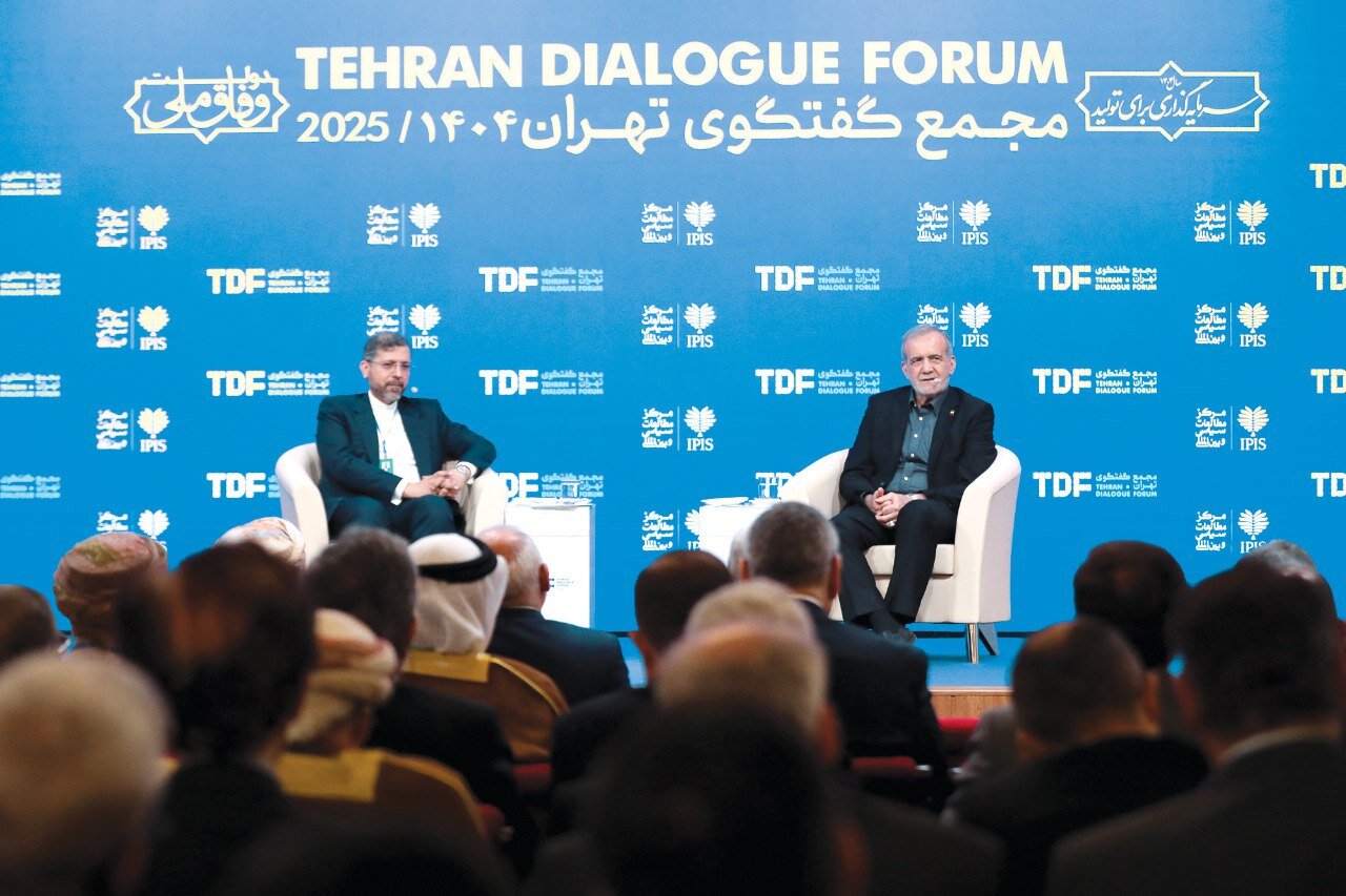 Pezeshkian: Iran will never give up its peaceful nuclear program 