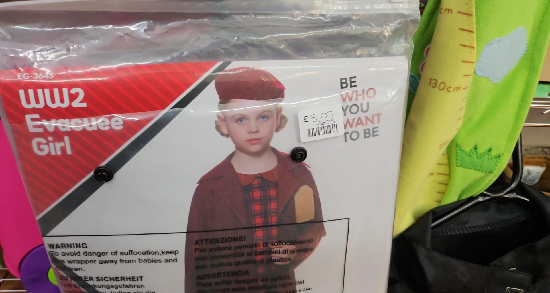 Be who you want to be!