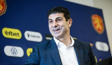 Официално от БФС: Финалът за Купата е Левски