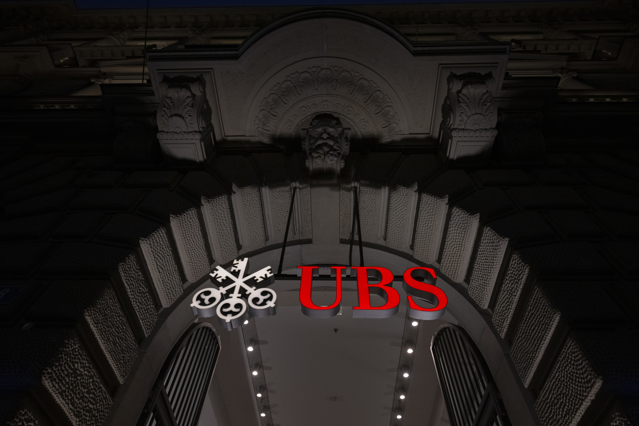 UBS bank log