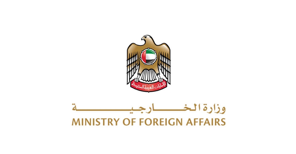 UAE condoles Finland, Estonia over victims of helicopter collision - ARN News Centre