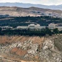 Israel launches new Syria strikes amid Druze tensions | Nation