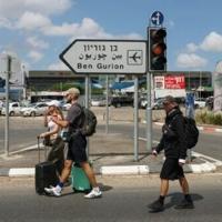 Missile hits Israel airport area in Huthi-claimed attack | National