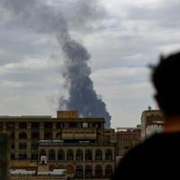 US, Yemen's Huthis agree ceasefire: mediator Oman | Nation