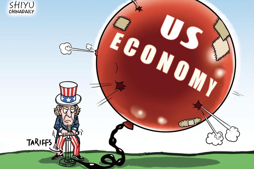Holes in the economy - Chinadaily.com.cn