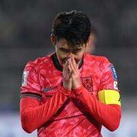 S.Korea court issues warrants to formally arrest two for blackmailing Spurs star Son - KAKE