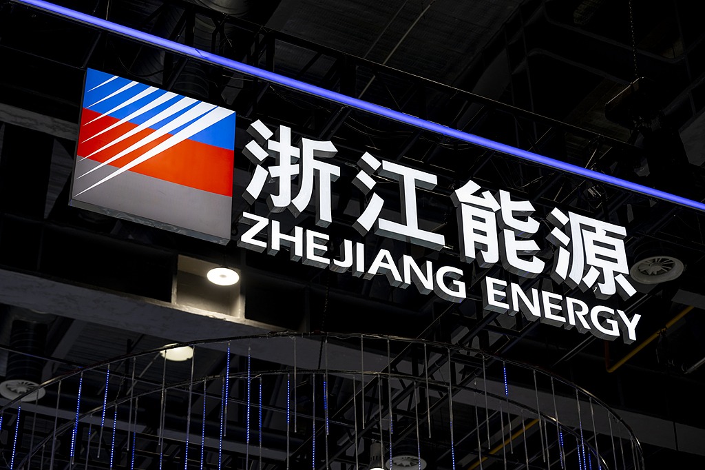Zhejiang Energy, BP ink 10-yr LNG deal