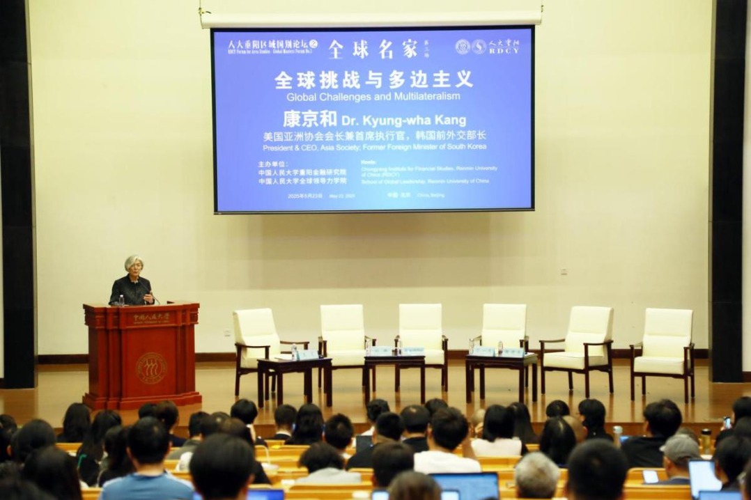Lauding China's role, Asia Society head says multilateralism needed to confront climate change - World