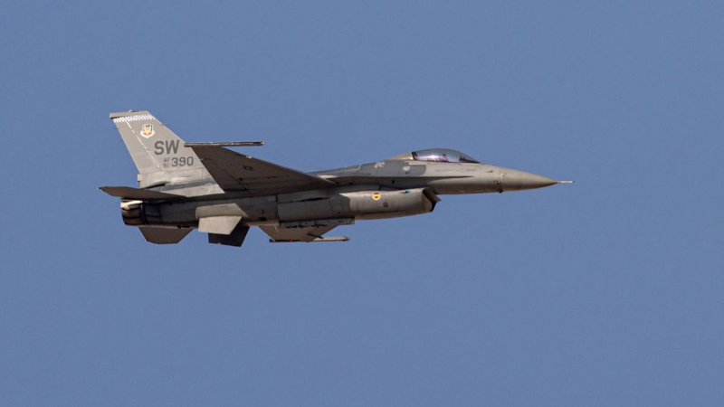 Netherlands sends final batch of F-16 fighter jets to Ukraine