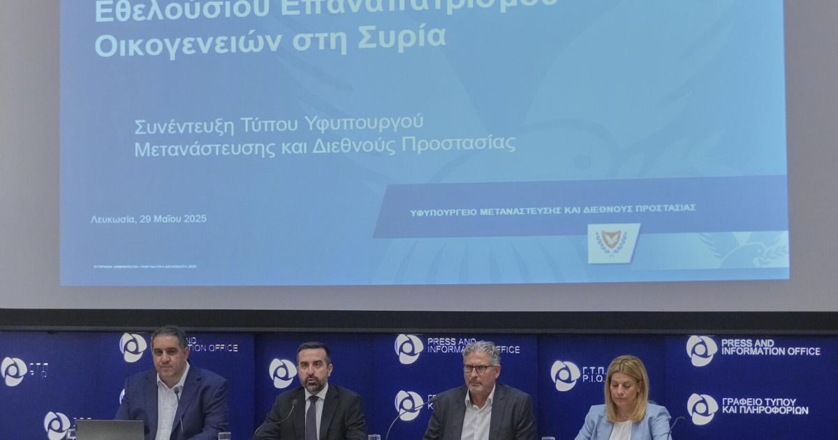 Cyprus offers Syrian families money to resettle and work permits for main earners | National News