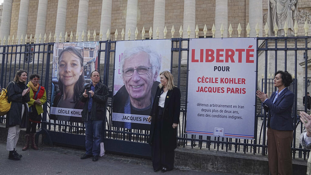 France sues Iran at top UN court over citizens detained in Tehran
