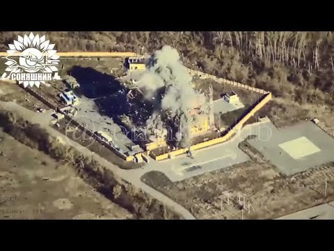 Huge Air Strike on Russian FSB Headquarters in Belgorod!