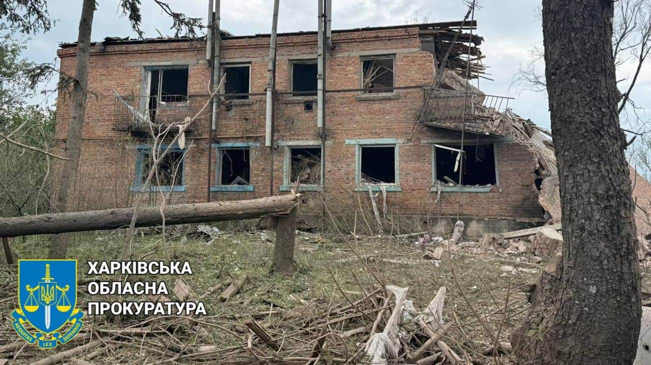 Three civilians injured in Russian drone attacks on Kharkiv Oblast