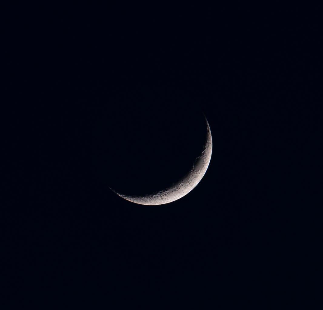 Tonight's moon.
