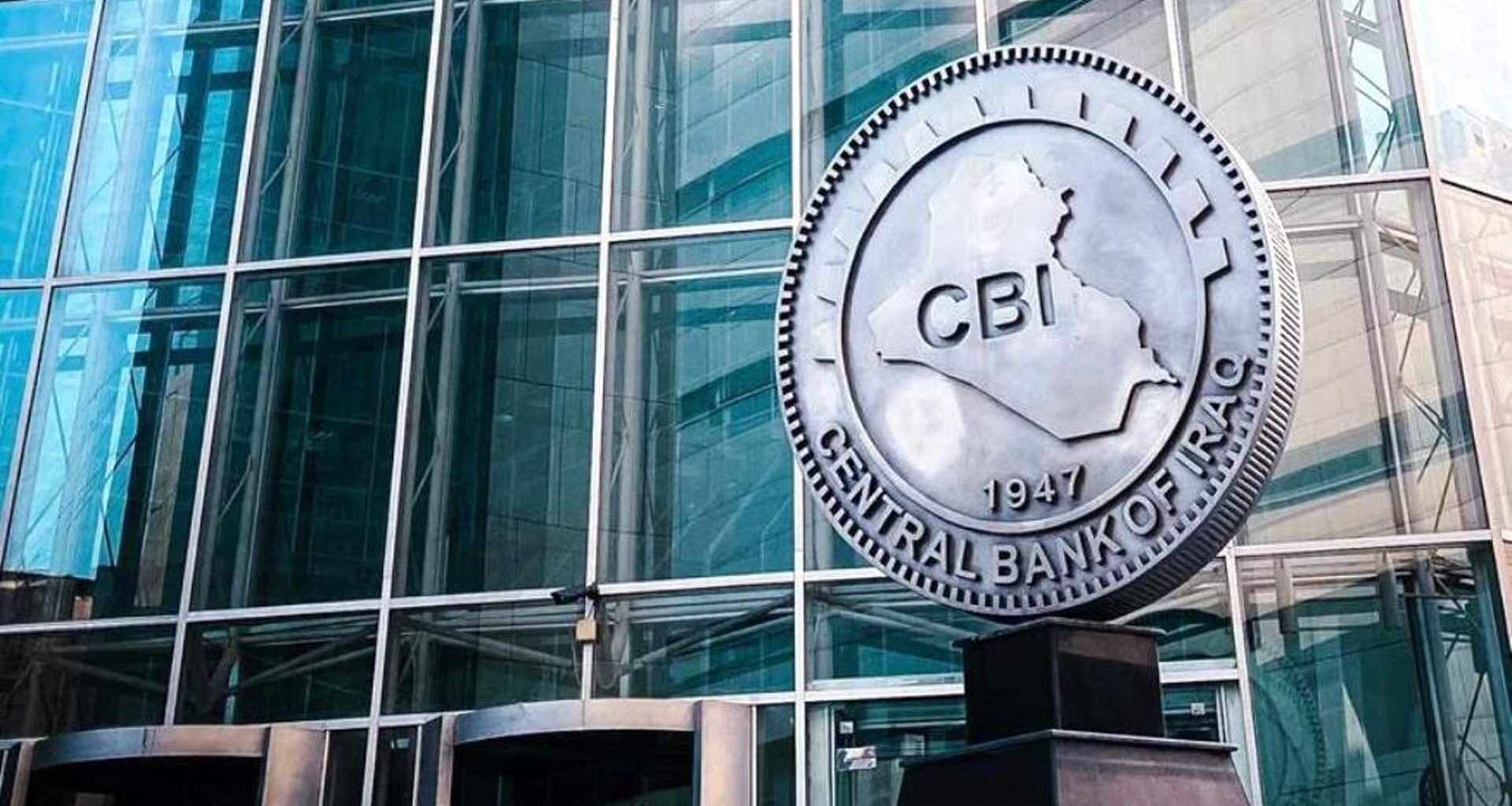 US-imposed dollar shortage forces Iraq to tap tax funds for salary payments - thecradle.co