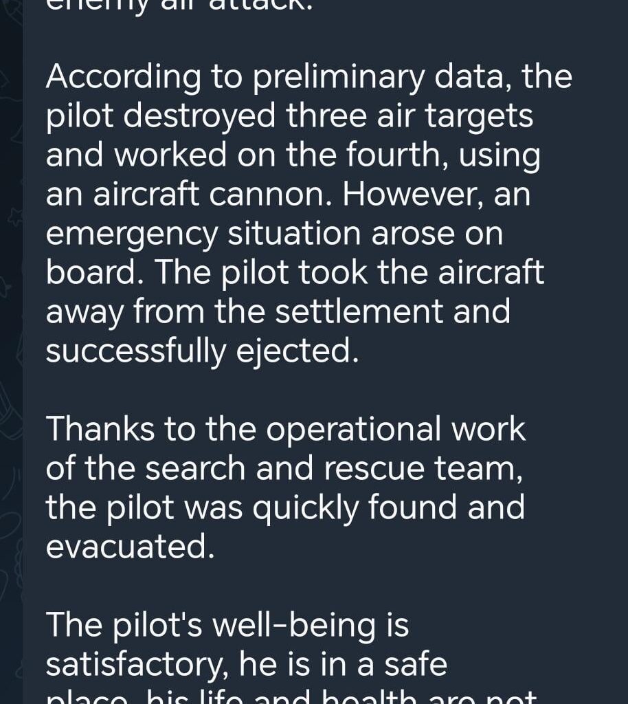 On May 16, 2025, at about 03:30, communication with the F-16 aircraft was lost. The Ukrainian fighter was carrying out tasks to repel an enemy air attack, an emergency situation arose on board and the pilot successfully ejected.