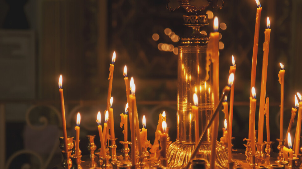 Снимка: iStock