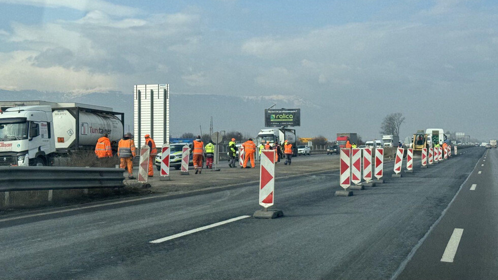 Снимка: БГНЕС, Архив