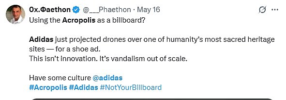 Infuriated residents of Athens took to social media to express their outrage at the insensitive advert