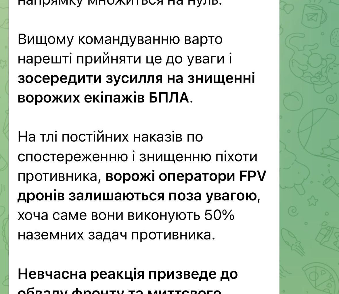 A Ukrainian officer warns of the “collapse of the front” and the associated “fall of the defense of Pokrovsk.” - Julian Röepcke, Chief Editor Security Policy and Conflicts BILD.