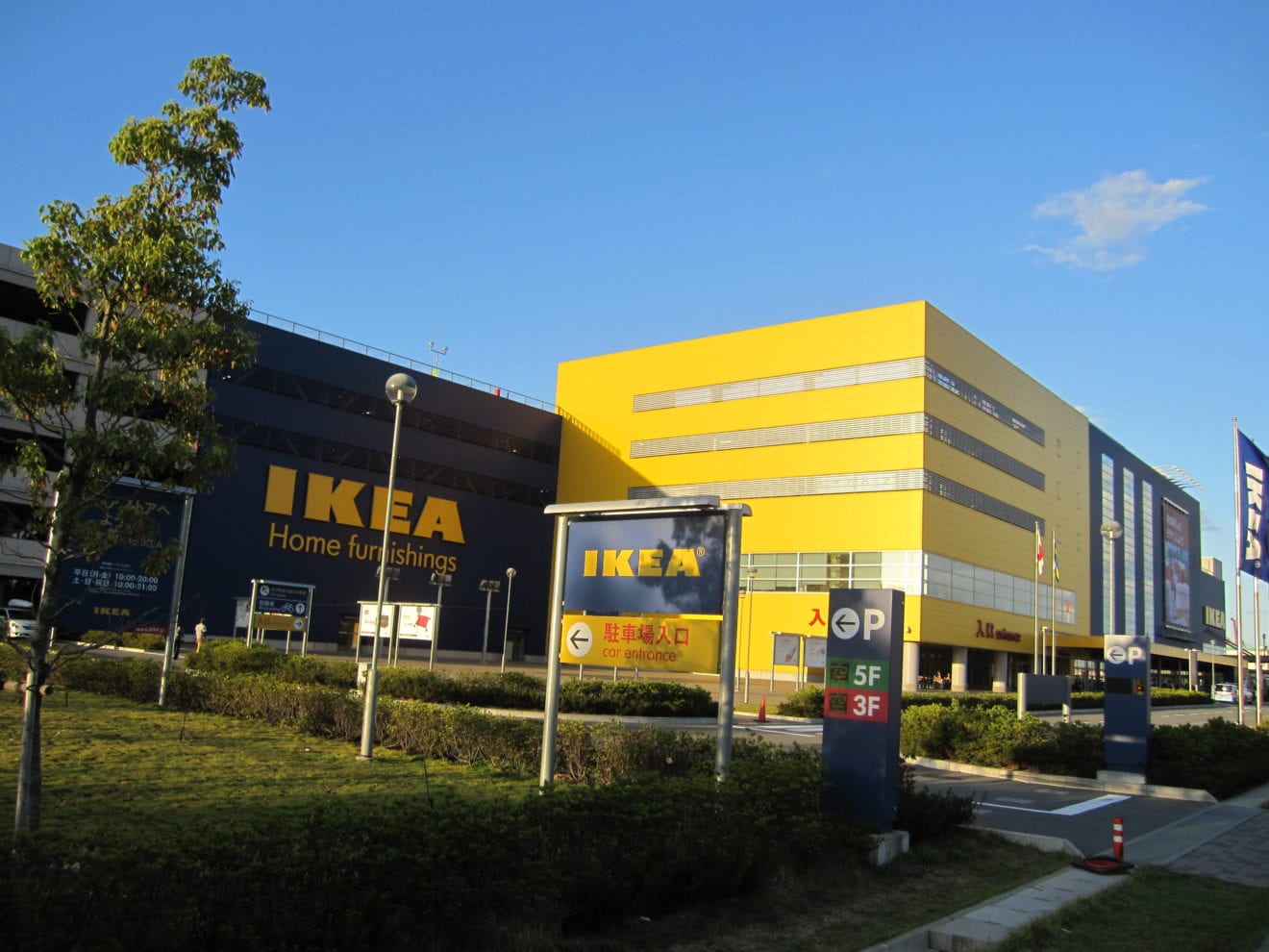 IKEA's New Mixed-Use Store Spurs Growth in Korea