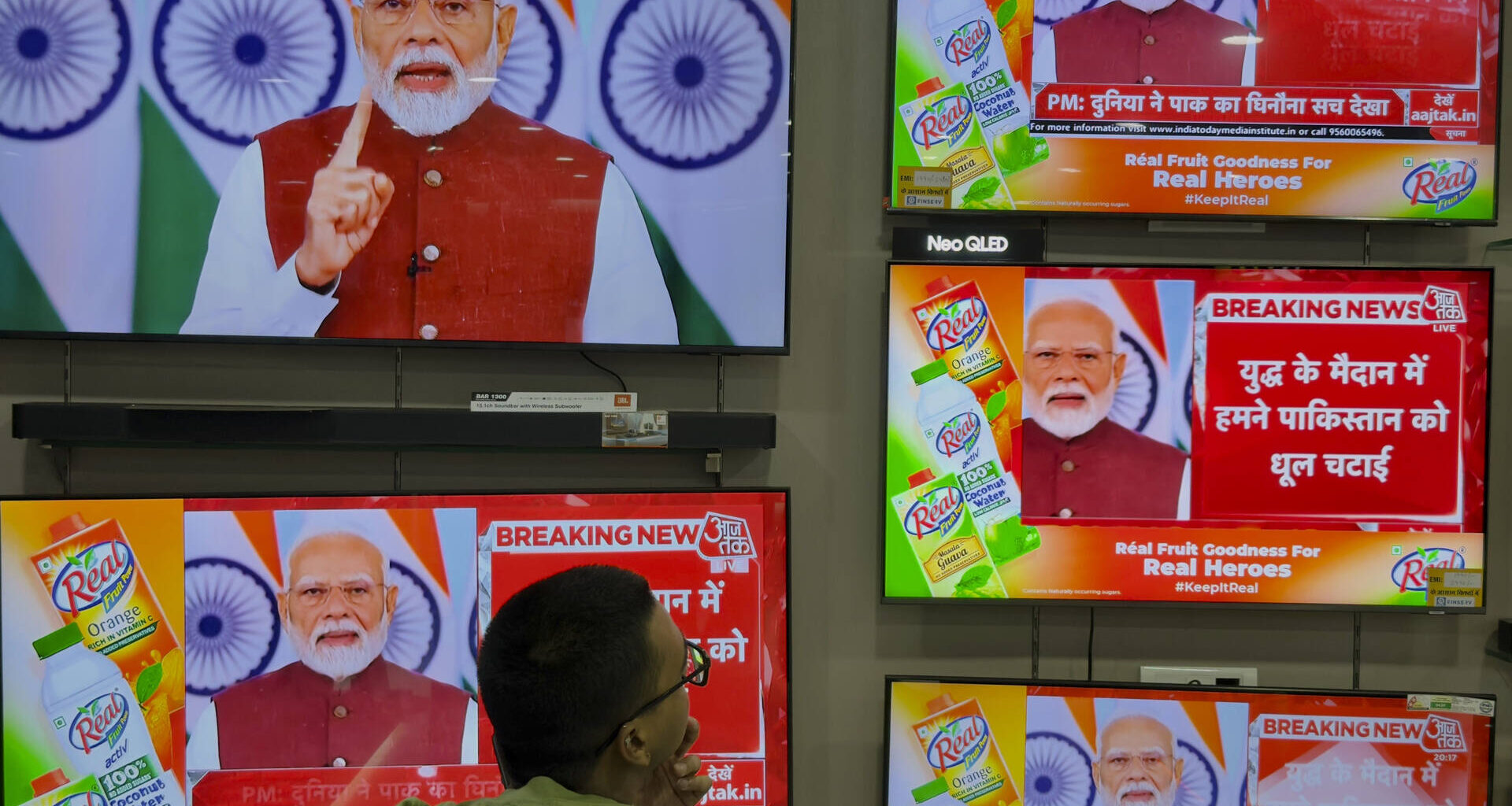 Greece takes note: The Pahalgam attack, India's Operation Sindoor, and the new geopolitical order