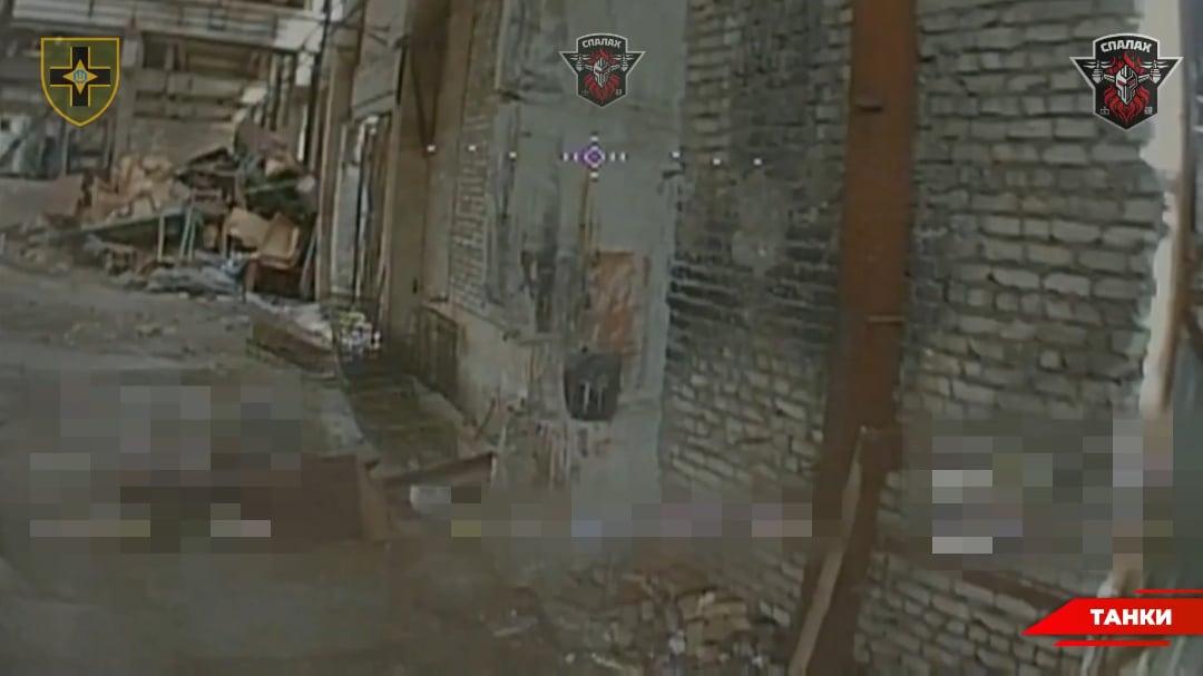 Ukrainian fiber optic FPV drones fly into a Russian repair shop and hit two turtle tanks.