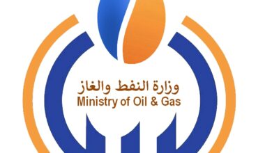 Libya and Shell discuss several areas of cooperation