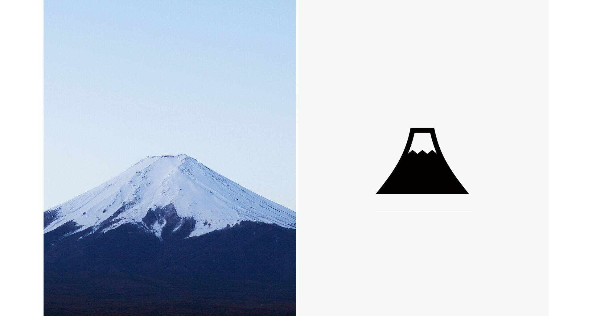 Japan House London Announces Pictograms: Iconic Japanese Designs