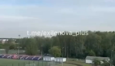 Ukrainian long-range drones hit the Kronshtadt UAV production facility in Dubna, Moscow region.