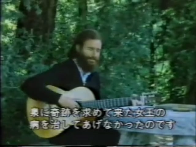Romance del Conde Olinos - (Anónimo, interpretado)