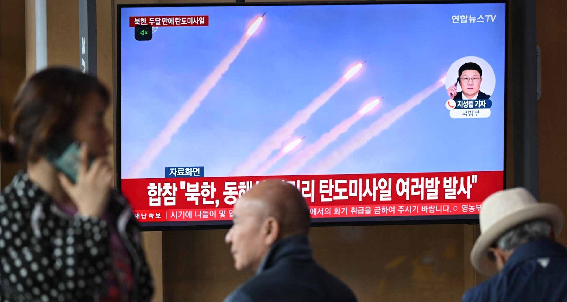 North Korea fires unidentified ballistic missile