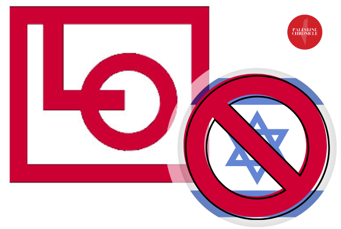 Overwhelming Majority - Norway's Largest Trade Union Votes for Boycott of Israel