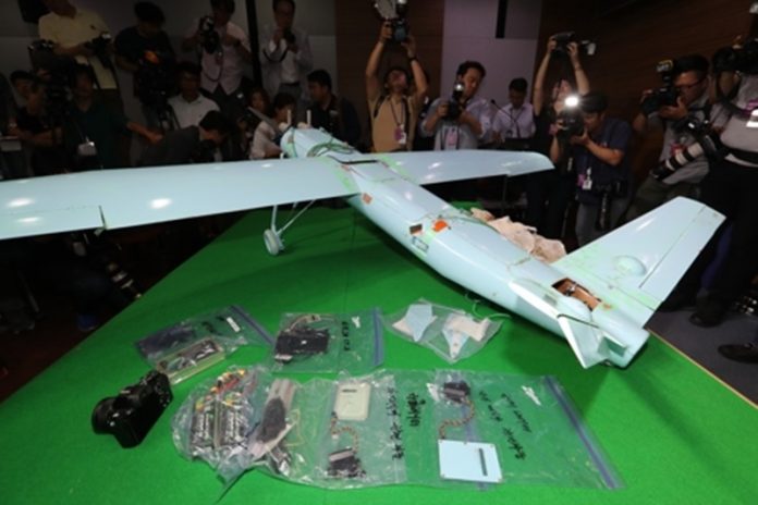 drone
