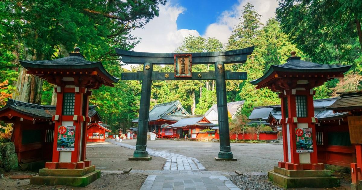 I holidayed like a local in Japan and didn't touch Tokyo, Osaka or Kyoto