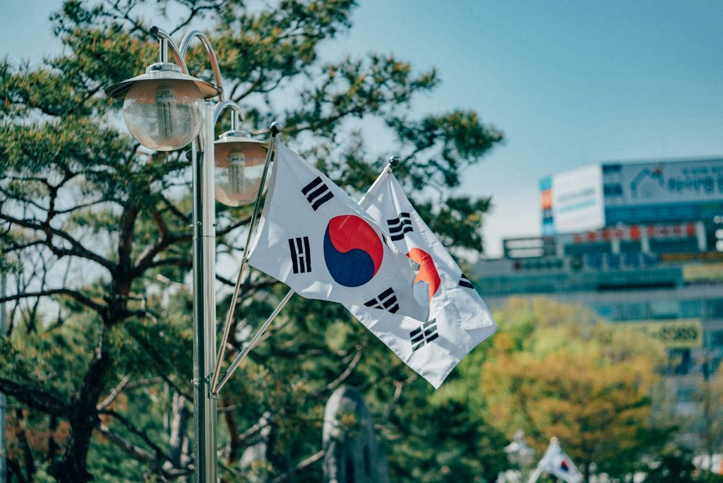 * South Korea’s Former PM Han Duck-soo Launches Presidential Bid