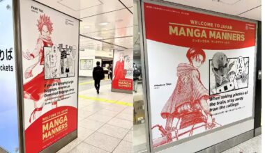 manga