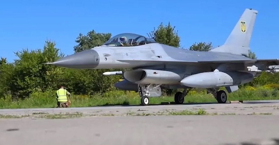 Netherlands sends last batch of F-16 jets to Ukraine."The last group of F-16 jets has left the Netherlands, marking a key milestone in supporting Ukraine’s air defense against Russian aggression"