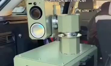 Ukraine’s SlimBeam laser turret