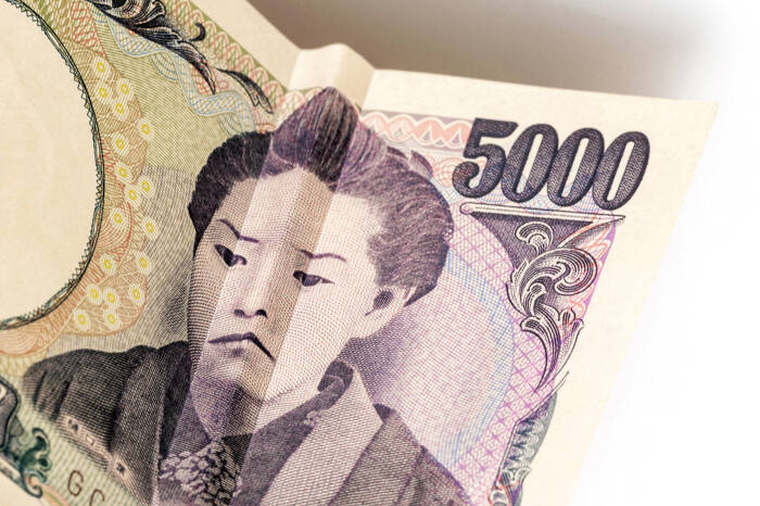 Japanese Yen and Aussie Dollar Forecasts: Japan Inflation Surprises, USD/JPY Dips